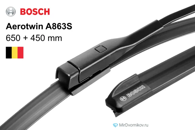 Комплект щёток Bosch Aerotwin A863S 650/450 мм для Ауди А1