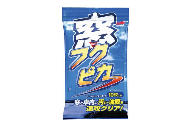 Салфетки для стекол очищающие Soft99 Glass Cleaning Wipes, 10 шт