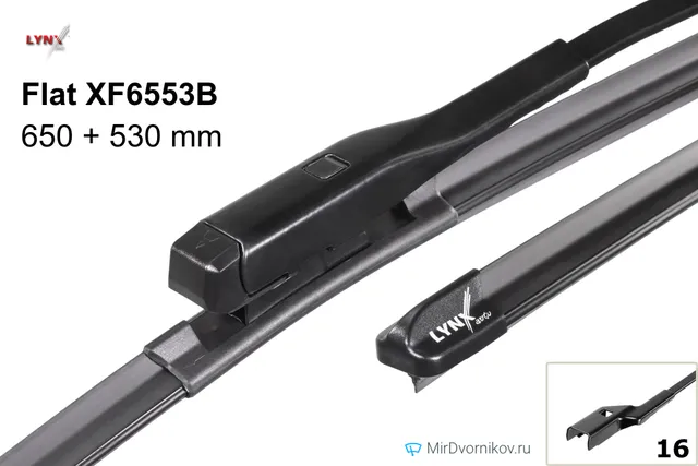 Комплект щёток LYNXauto Flat XF6553B 650/530 мм для Ауди С6 Авант