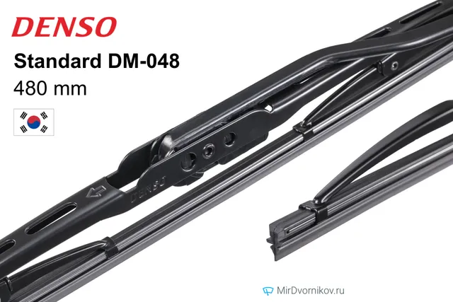 Denso Standard DM-048 для Ауди С3