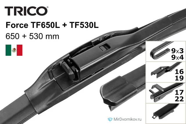 Комплект щёток Trico Force TF650L + TF530L 650/530 мм для Ауди С6 Авант