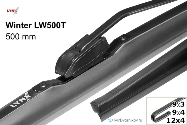 Щётка стеклоочистителя LYNXauto Winter LW500T