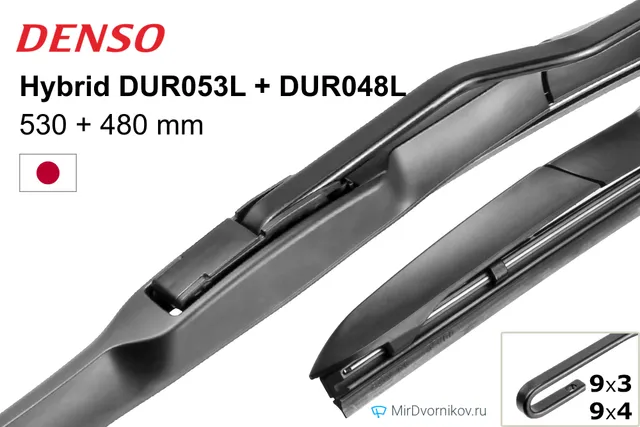Комплект щёток Denso Hybrid DUR053L + DUR048L 530/480 мм для Ауди С3