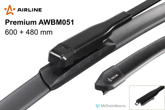 Комплект щёток Airline Premium AWBM051 600/480 мм для Ауди С3