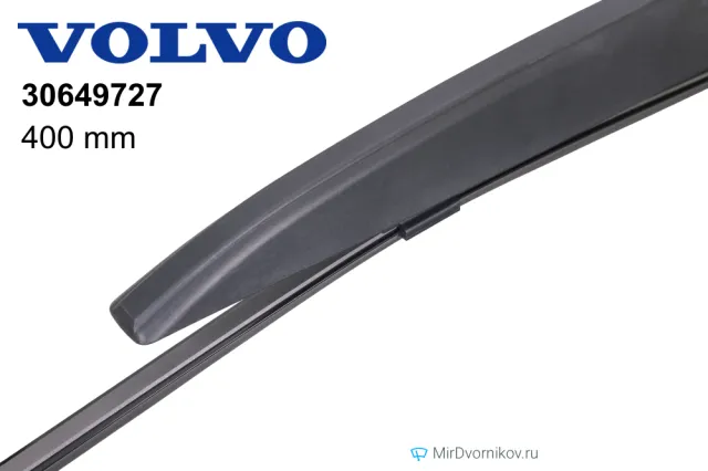 Volvo 30649727