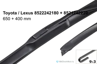 Toyota / Lexus 8522242180 + Toyota / Lexus 8521242220 Toyota / Lexus 8522242180 + Toyota / Lexus 8521242220