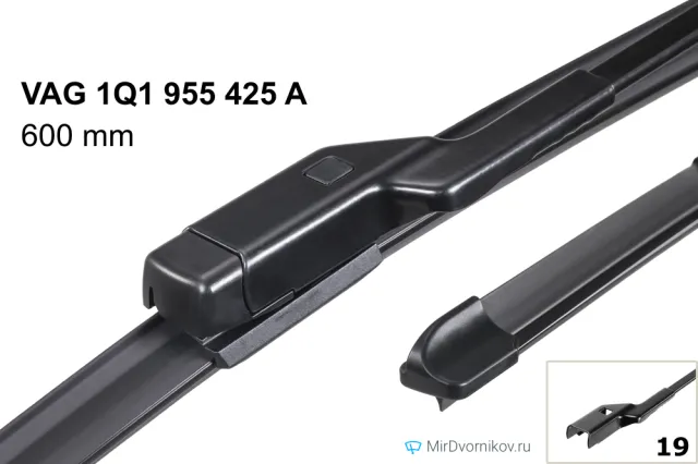VAG 1Q1 955 425 A