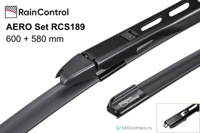 RainControl AERO Set RCS189