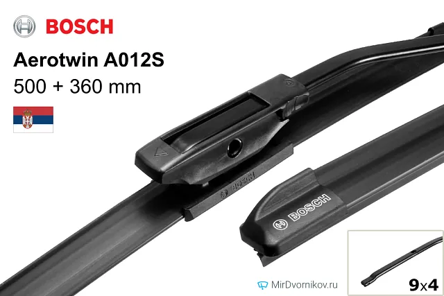 Bosch Aerotwin A012S Bosch Aerotwin A012S