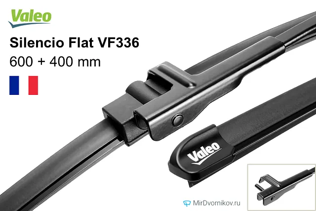 Valeo Silencio Flat VF336 Valeo Silencio Flat VF336