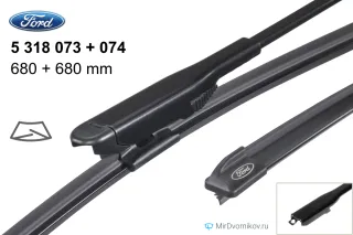 Ford 5 318 073 + Ford 5 318 074 Ford 5 318 073 + Ford 5 318 074
