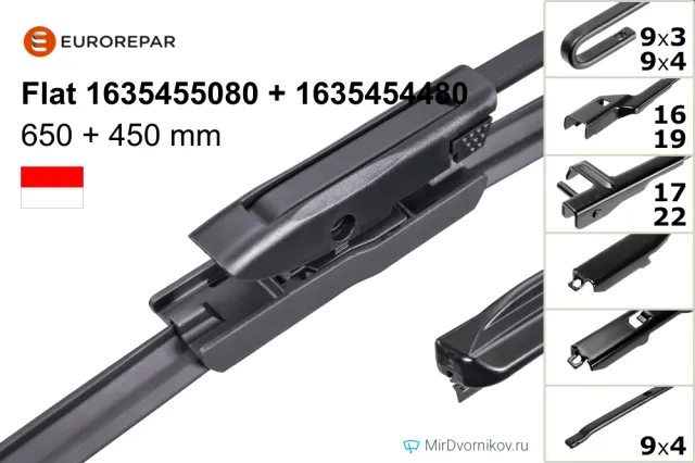 Eurorepar Flat 1635455080 + Eurorepar Flat 1635454480