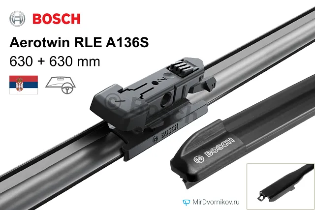 Bosch Aerotwin RLE A136S