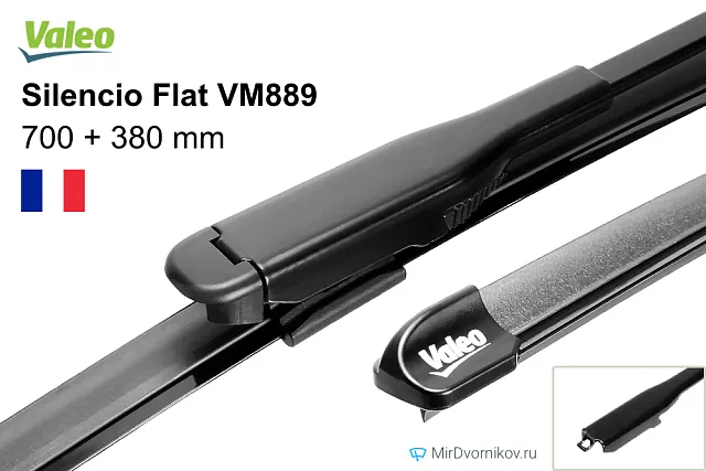 Valeo Silencio Flat VF889 Valeo Silencio Flat VF889