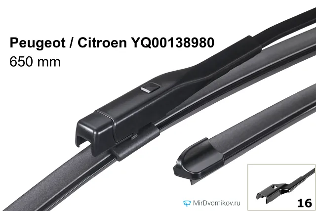 Peugeot / Citroen YQ00138980 Peugeot / Citroen YQ00138980