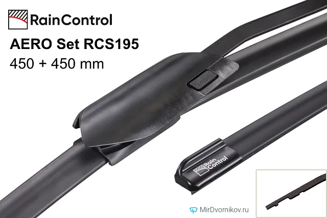 RainControl AERO Set RCS195
