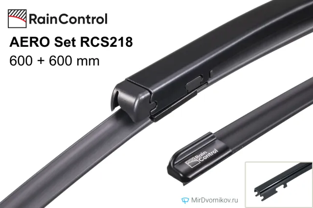 RainControl AERO Set RCS218