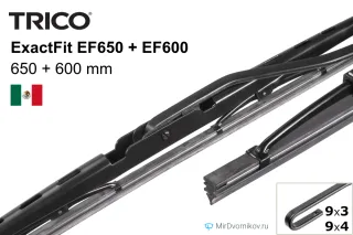 Trico ExactFit EF650 + Trico ExactFit EF600