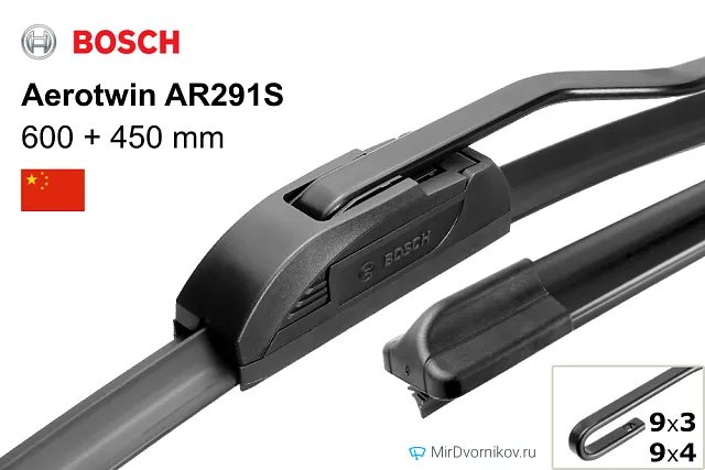 Bosch Aerotwin AR291S Bosch Aerotwin AR291S