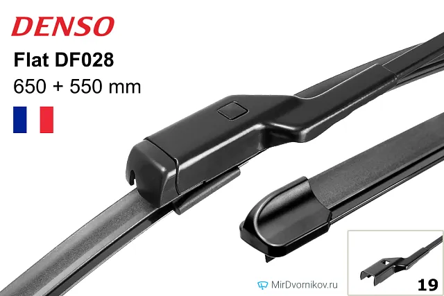 Denso Flat DF-028 Denso Flat DF-028