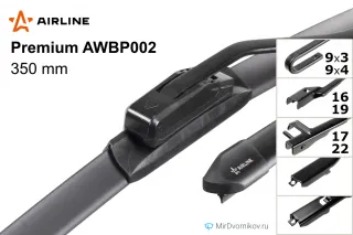 Airline Premium AWBP002 Airline Premium AWBP002