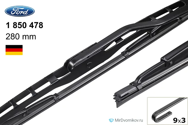 Ford 1 850 478