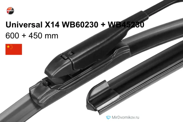 Fenox Universal X14 WB60230 + Fenox Universal X14 WB45230 Fenox Universal X14 WB60230 + Fenox Universal X14 WB45230