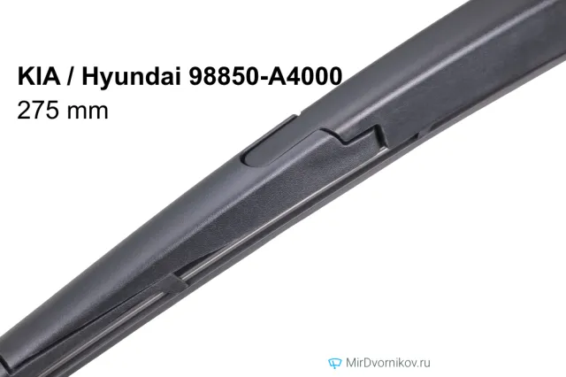 KIA / Hyundai 98850-A4000