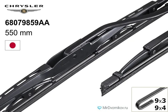 Chrysler 68079859AA Chrysler 68079859AA