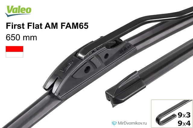 Valeo First Flat AM FAM65 Valeo First Flat AM FAM65