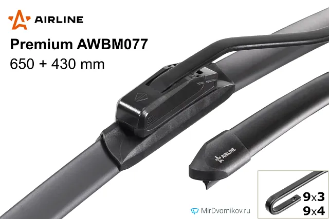 Airline Premium AWBM077