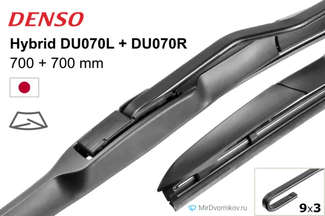 Denso Hybrid DU070L + Denso Hybrid DU070R