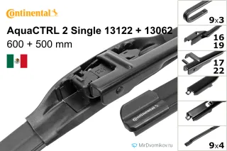 Continental AquaCTRL 2 Single 13122 + Continental AquaCTRL 2 Single 13062 Continental AquaCTRL 2 Single 13122 + Continental AquaCTRL 2 Single 13062
