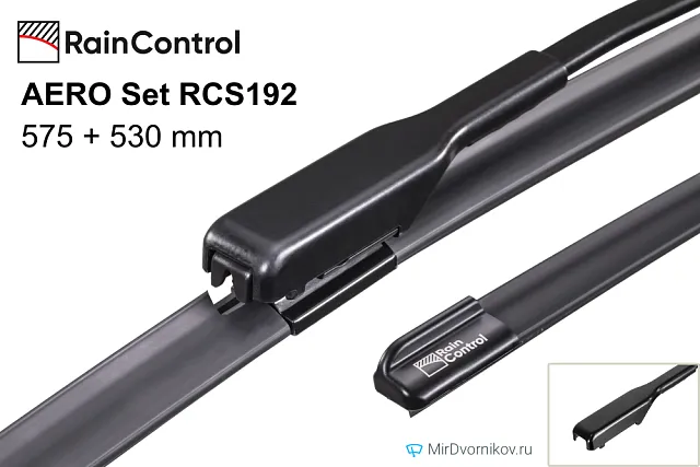 RainControl AERO Set RCS192