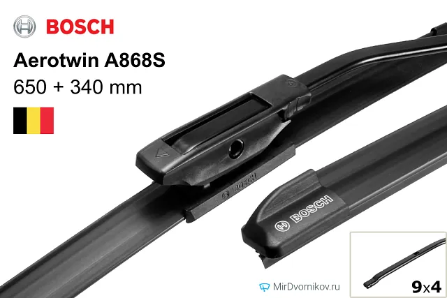 Bosch Aerotwin A868S Bosch Aerotwin A868S