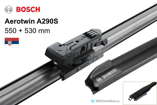 Bosch Aerotwin A290S Bosch Aerotwin A290S