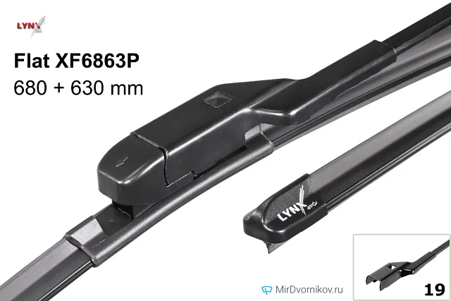LYNXauto Flat XF6863P LYNXauto Flat XF6863P