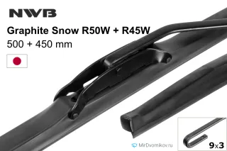 NWB Graphite Snow R50W + NWB Graphite Snow R45W