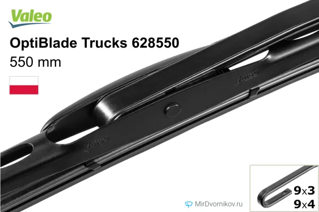 Valeo OptiBlade Trucks 628550
