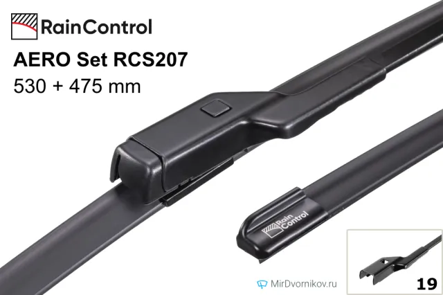 RainControl AERO Set RCS207