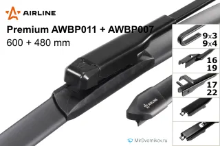 Airline Premium AWBP011 + Airline Premium AWBP007 Airline Premium AWBP011 + Airline Premium AWBP007