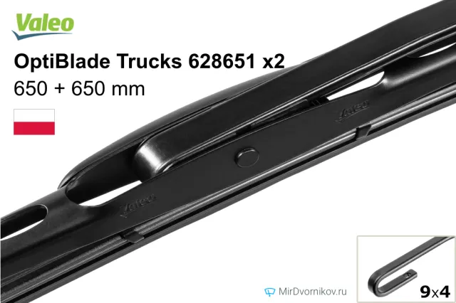 OptiBlade Trucks 628651 + OptiBlade Trucks 628651 OptiBlade Trucks 628651 + OptiBlade Trucks 628651