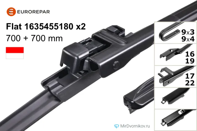 Eurorepar Flat 1635455180 + Eurorepar Flat 1635455180