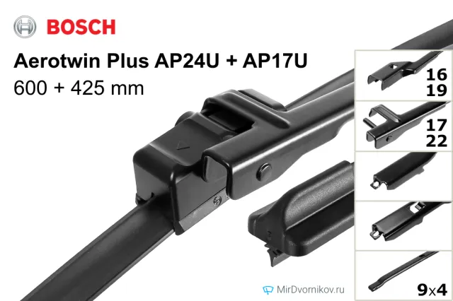 Bosch Aerotwin Plus AP24U + Bosch Aerotwin Plus AP17U