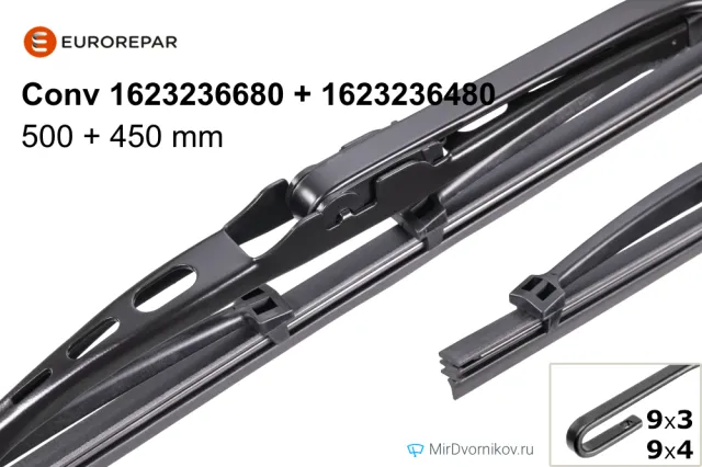 Eurorepar Conv 1623236680 + Eurorepar Conv 1623236480 Eurorepar Conv 1623236680 + Eurorepar Conv 1623236480