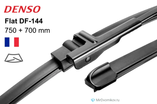 Denso Flat DF-144