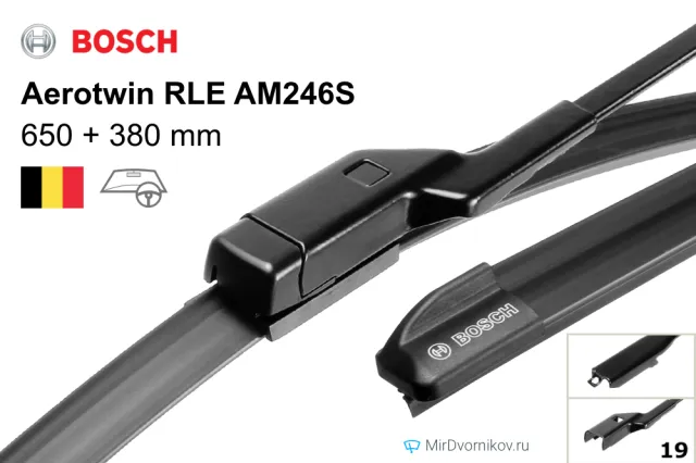 Bosch Aerotwin RLE AM246S