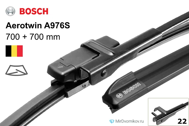 Bosch Aerotwin A976S Bosch Aerotwin A976S