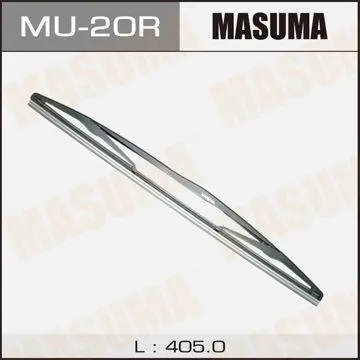 Masuma Rear MU-20R Masuma Rear MU-20R
