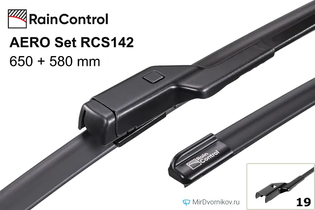 RainControl AERO Set RCS142 RainControl AERO Set RCS142